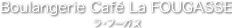 ラ・フーガス